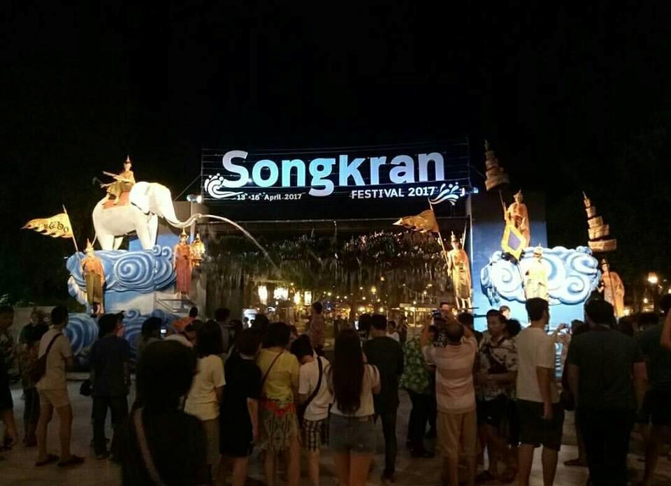 Ferienwohnung Baan Peang Ploen B411 Hua Hin Exterior foto